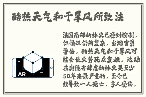 杨柳袁子仪改名了吗