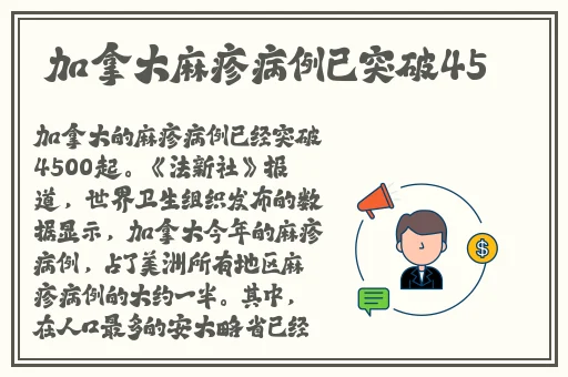 夜月aPp一分快三
